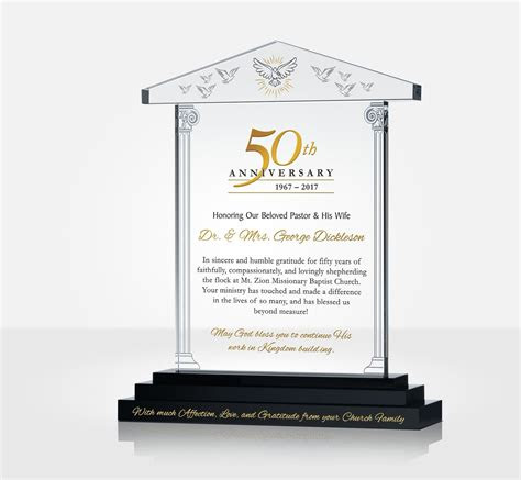 Candles, vases, linens, and more! Pastoral 50th Anniversary/Golden Jubilee Gift Plaque - DIY