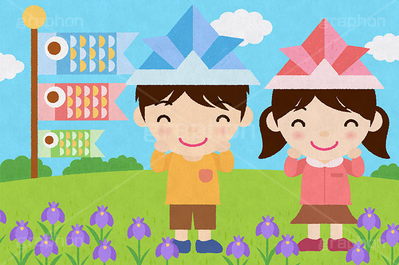 こどもの日 手書き風 グラフォン無料素材