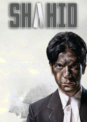 Shahid