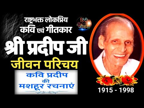 चित्र
