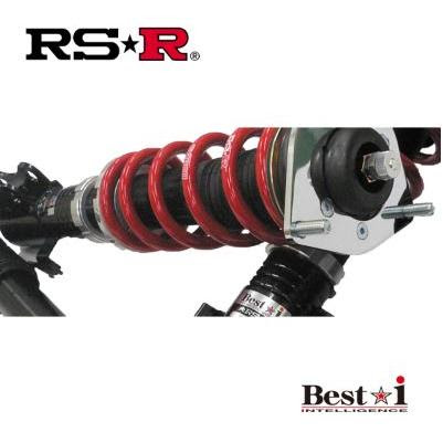 Sjg 2 0xt 車高調 Bif905m Best I ベストi フォレスター Rsr Rs R ベストi アイサイト zb3975aebn カーパーツ専門店booon ブーン Best I Rs R リア車高調整 全長式 条件付き送料無料
