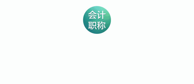 推薦會計人需要看的電影 雪花新闻