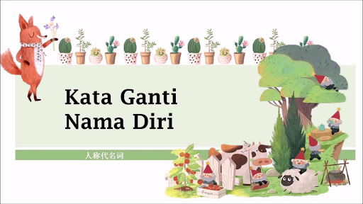 Gambar