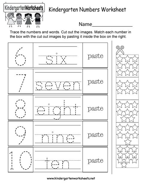  preschool kindergarten worksheets printable organized by subject k5
