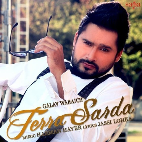 terra sarda galav waraich mp3