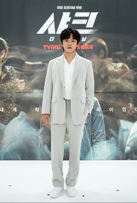 í¬í  ê¹ë¯¼ì ê¹