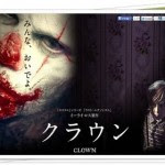 映画 風に立つライオン のあらすじネタバレ感想 結末ラストは 原作はさだまさし 映画の感想 Com
