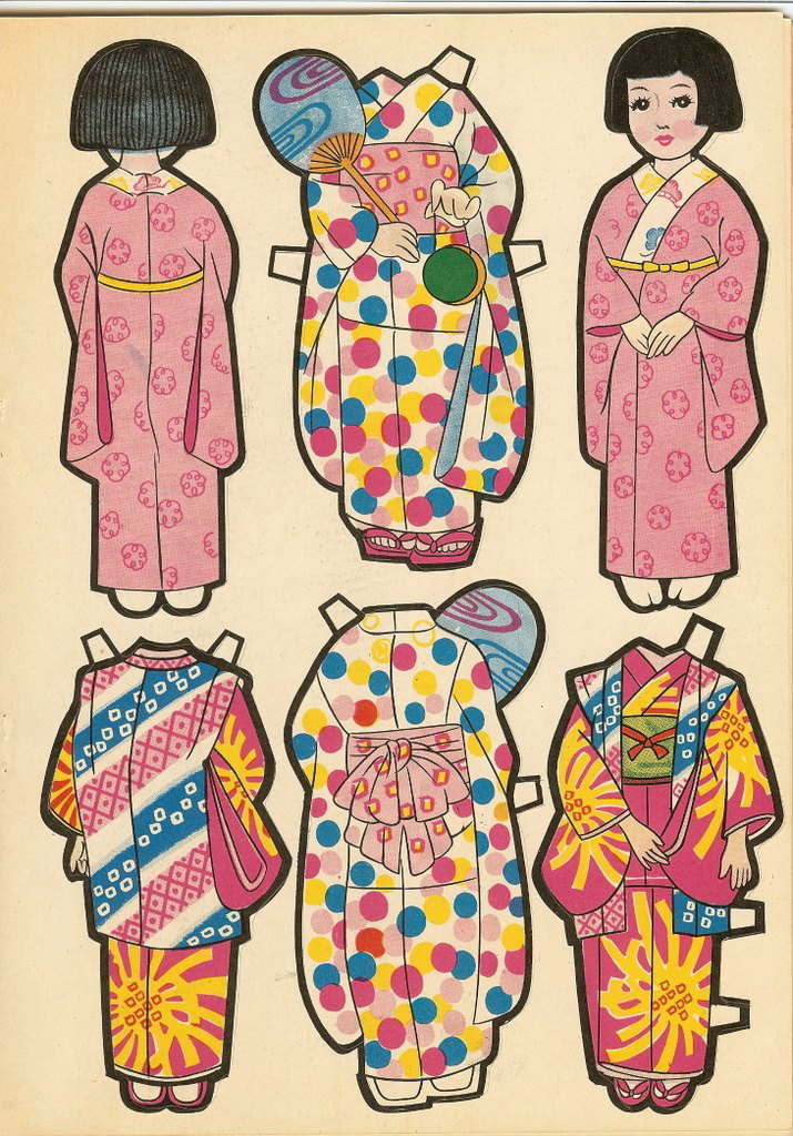 昔の紙の着せ替え人形の画像 たのしいぬりえ
