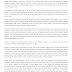 Position Paper Template : Maybe you would like to learn more about one of these?