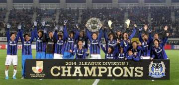 日曜日 8月 15 21 サッカー日本代表イラク戦 １点目はまさかのオフサイド 日本ハム優勝おめでとう アーセナル Vs ワトフォードでの生きた駒 3発快勝も課題残る 16 17 のアーセナル 初戦黒星発進で早くも悪雲が漂う 祝 ３００本塁打