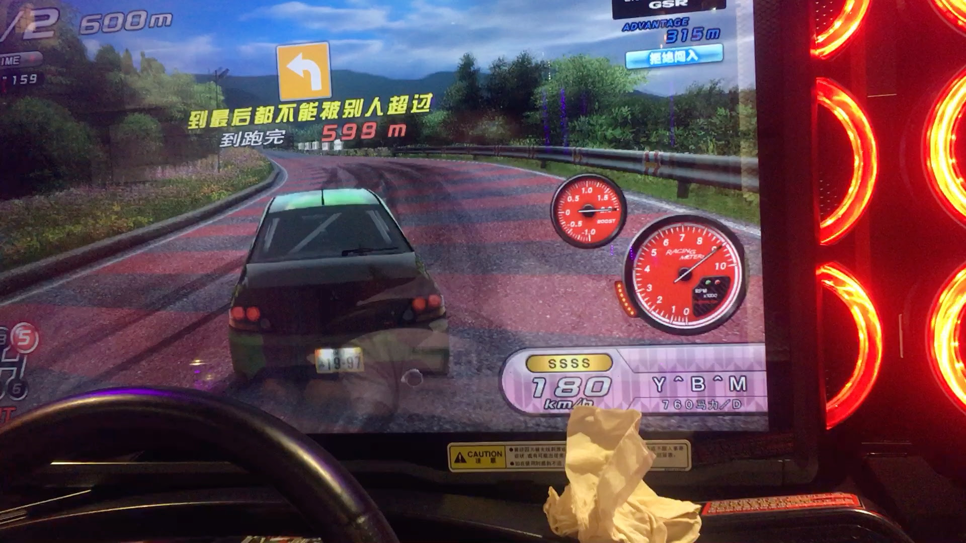 湾岸 更新更全更受欢迎的影视网站 在线观看