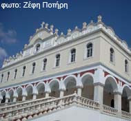 Η Παναγία της Τήνου