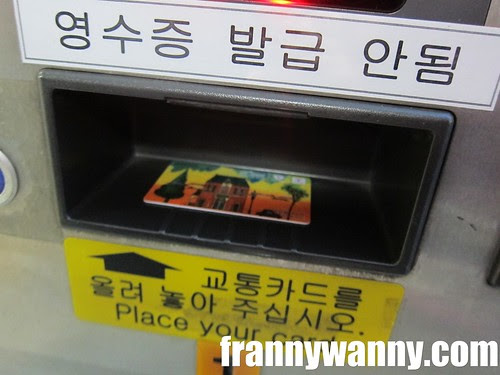 seoul korea 1