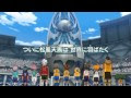 [最も人気のある！] 壁紙 名言 イナズマイレブン 230344