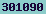 page hit counter