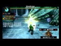 √99以上 モンハン 3rd チート 297868-モンハン 3rd チート vita