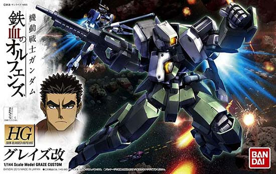 HG Graze Custom Construction Manual & Color Guide