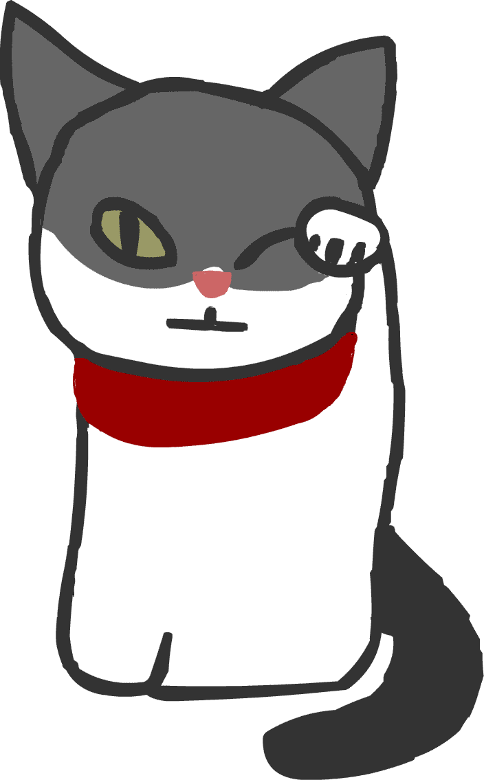 猫 イラスト ｇｉｆ 無料