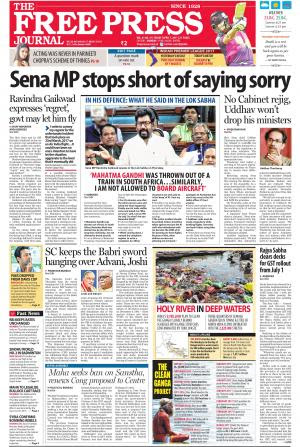 Breaking News India, Current India News, Latest News ...