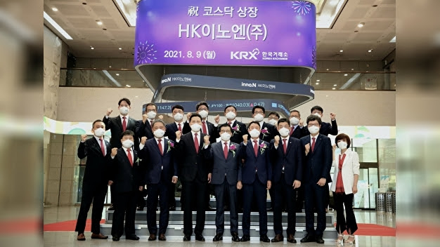 HK이노엔, 코스닥 상장…"신약개발·해외진출 확대"