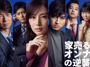 仲村亨演过的电视剧 仲村亨演过的电影 明星 电视猫