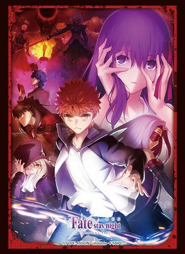 Bushiroad Sleeve Collection High Grade Vol 2673 Fate Stay Night Heaven S Feel