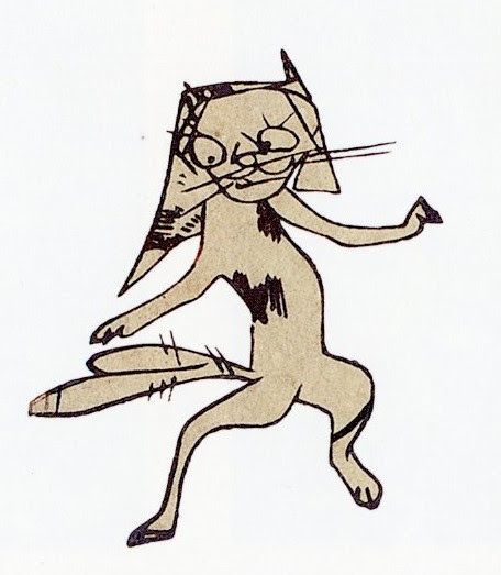 特別展 帰ってきた 猫じゃ猫じゃ展 那珂川町馬頭広重美術館