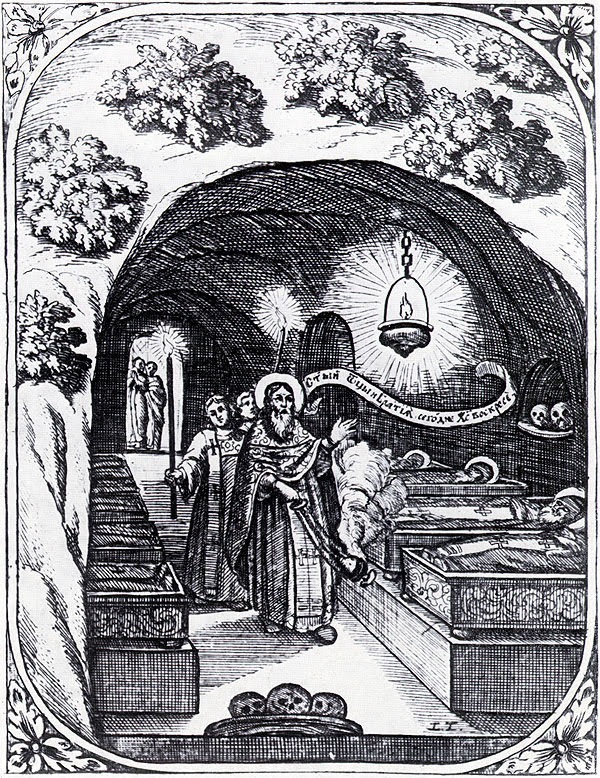 IMG ST. DIONYSIUS the Recluse of the Kiev Caves