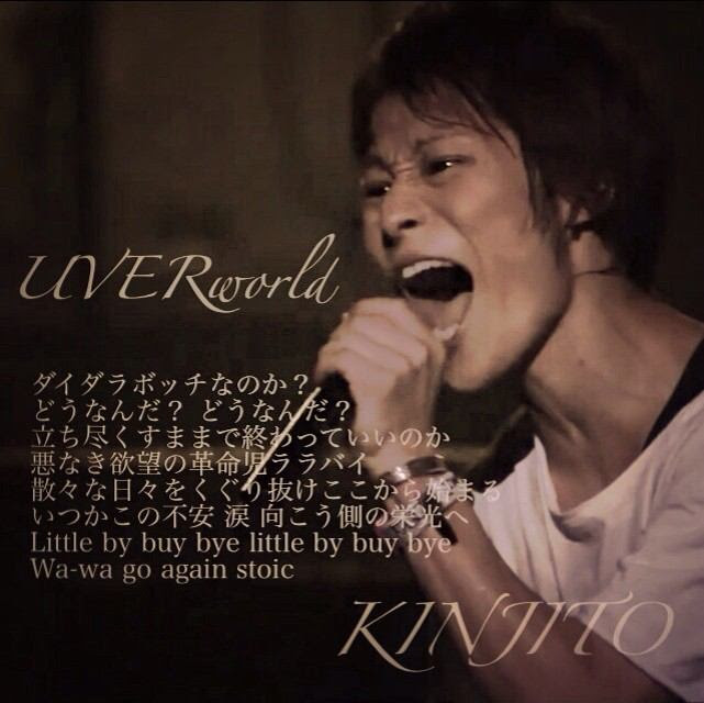 なんやこれ 難しい 絶対好きになってしまう音楽