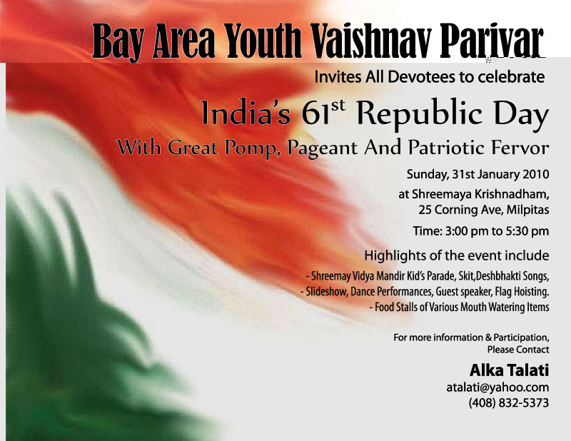 India Republic Day Celebration