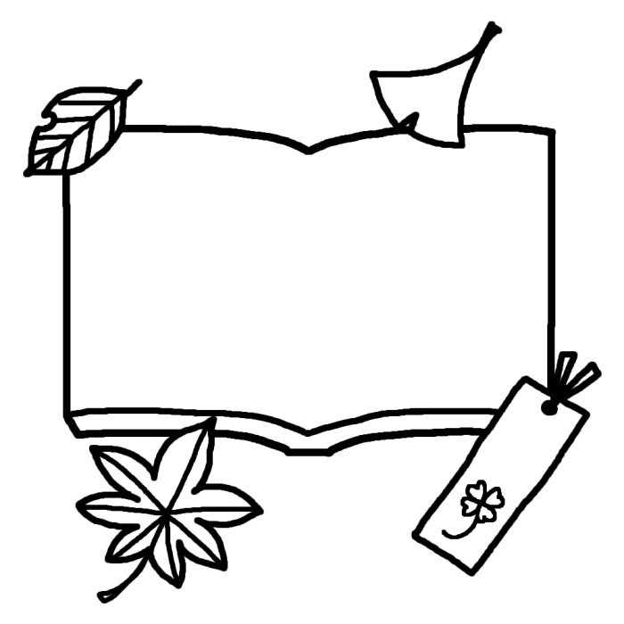秋 イラスト 白黒 無料