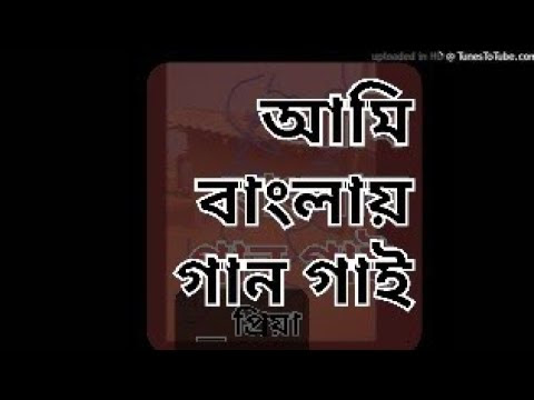 ছবি