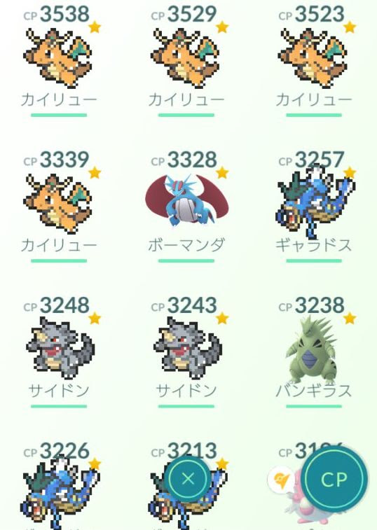 無料でダウンロード ポケモン ドット絵 壁紙 ぬりえページ無料