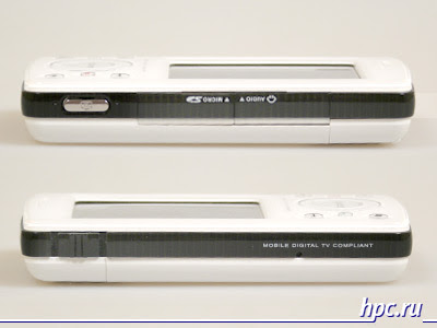 Gigabyte GSmart t600