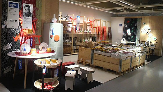 Ikea 赤ちゃん部屋レイアウト 赤ちゃんからの おでかけブログ