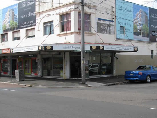 Pondok Buyung Nasi Padang Indonesian Restaurant Kingsford Sydney Australia