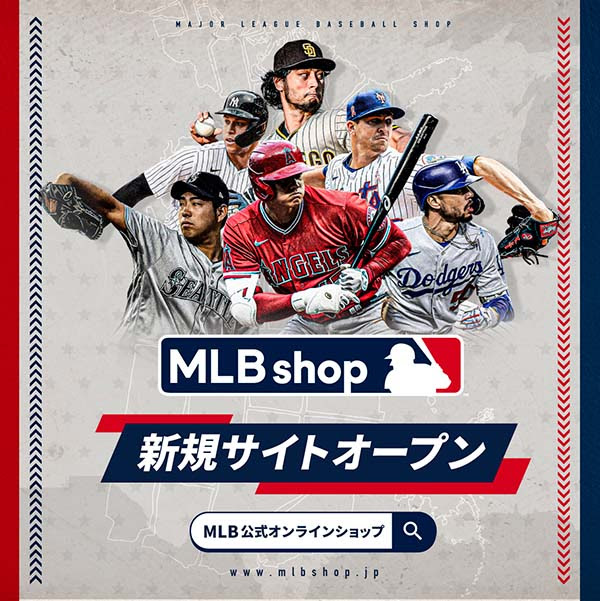 Mlb Jp