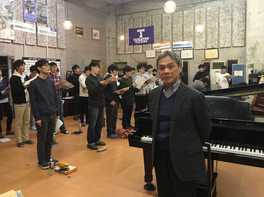 ワセグリ人 嶺重淑さん ｓ62卒 聖書を研究 関学グリー顧問も 早稲田大学グリークラブob会