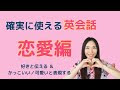 [最も好ましい] 可愛い 表現 英語 277617-可愛い 表現 英語