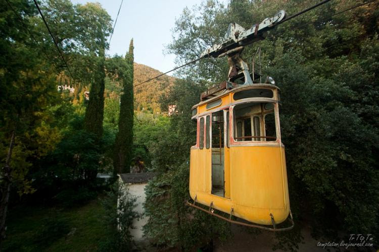Gagri, Abkhazia