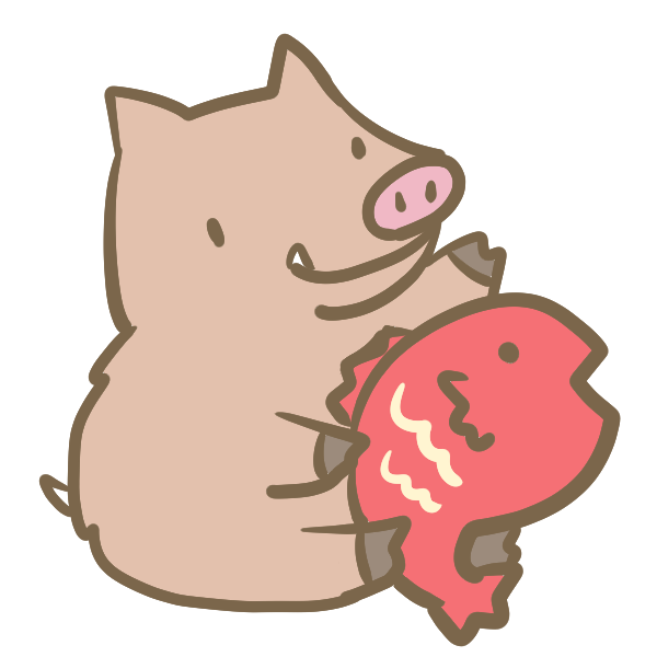 鯛と猪のイラスト かわいいフリー素材が無料のイラストレイン