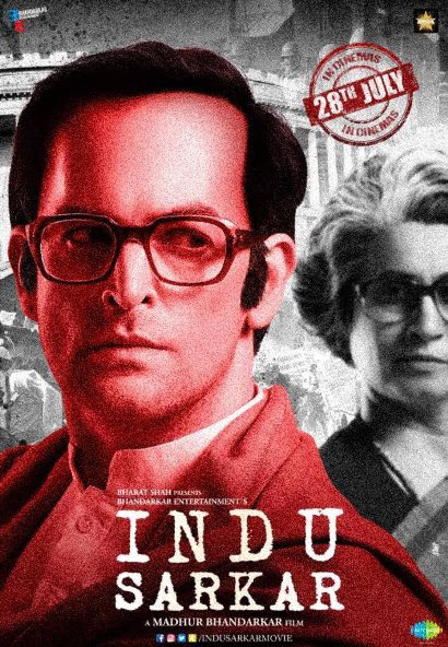 Indu Sarkar next upcoming movie first look, Poster of Tota Roy Choudhury, Neil Nitin Mukesh, Supriya Vinod and Anupam Kher download first look Poster, release date