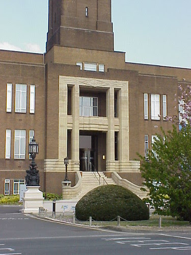 Gillette Building, London