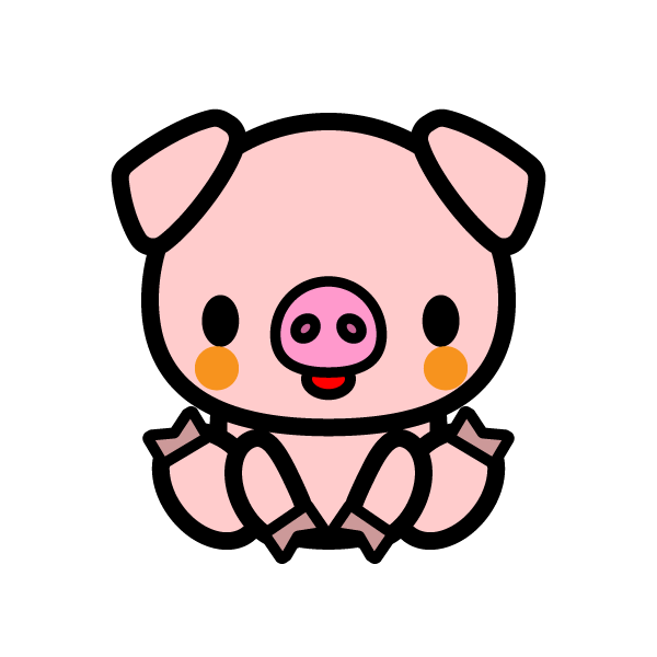 かわいい豚の無料イラスト 商用フリー オイデ43