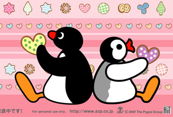 Pingu ピングー Saco Capriccioso