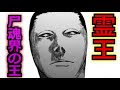 コレクション bleach オサレ 壁紙 254203