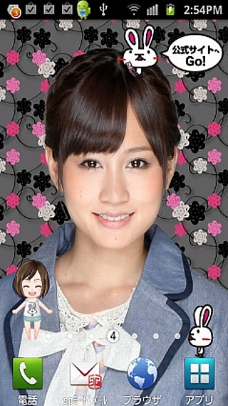 Akb48前田敦子がしゃべるライブ壁紙 ちょいエロ親父の選抜アプリ日記