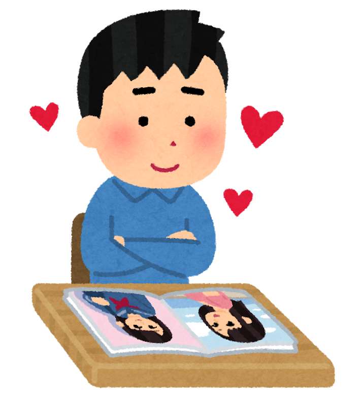漫画を描き切るのに必要なのは好意と勇気 ぴこつとマンガよめ