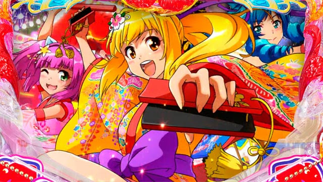 Pスーパー海物語 In 沖縄5 パチンコ ボーダー 演出 信頼度 大当たり確率 プレミアムまとめ