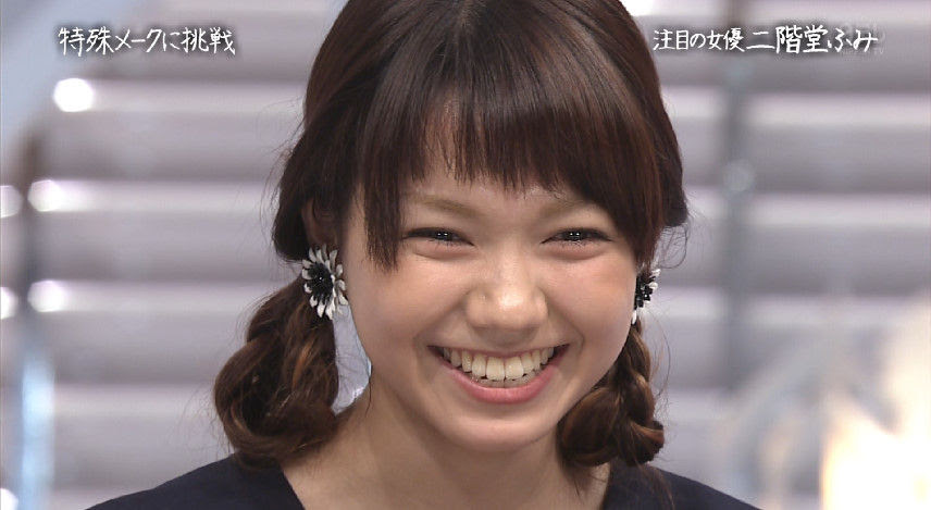 二階堂ふみ 英語がペラペラ 人気ファッションモデルの語学力 エントピ Entertainment Topics